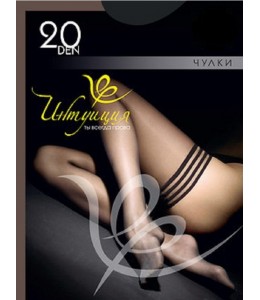 Интуиция Чулки 20 den